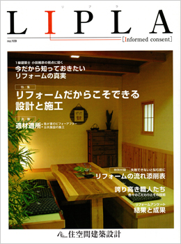 資料表紙